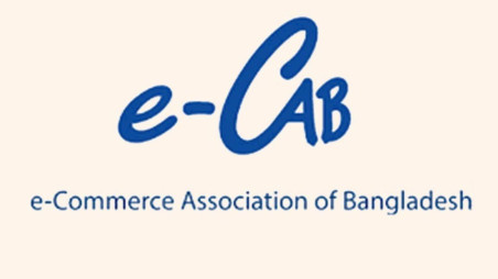 amaz.com.bd