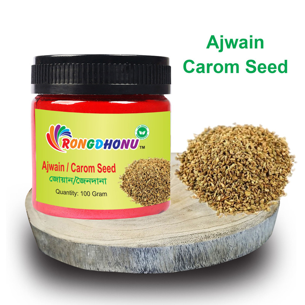 Joyan dana (Ajwain, Carom Seeds)