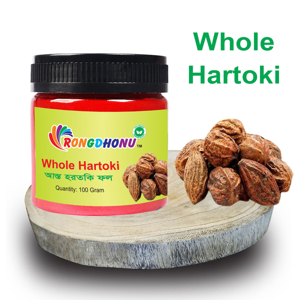 Whole Hartoki (Asto Hortoki)