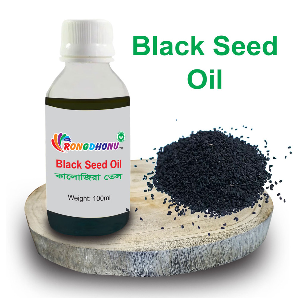 Organic Black Seed Oil