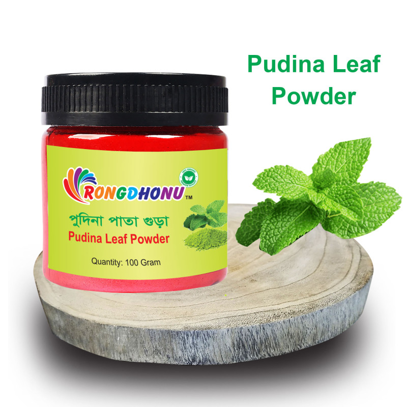 Pudina Leaf Powder -100gm