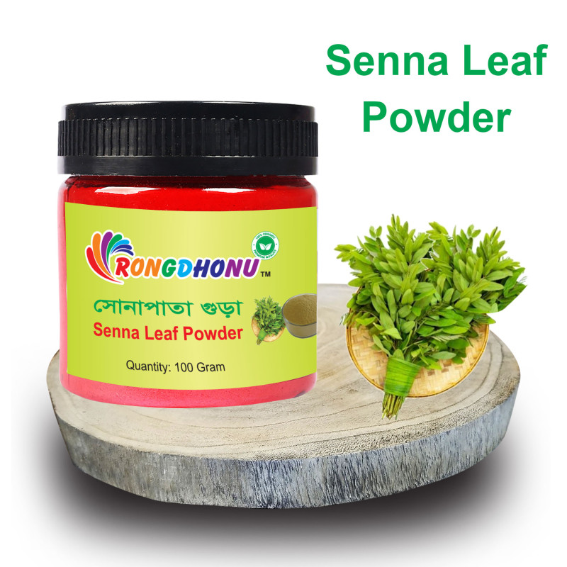 Senna Leaf (Sonapata) Powder -100gm