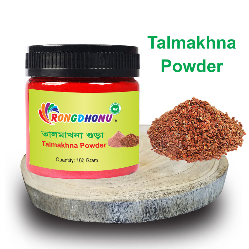 Talmakhna (Talmakha dana gura) Powder - 100 gram