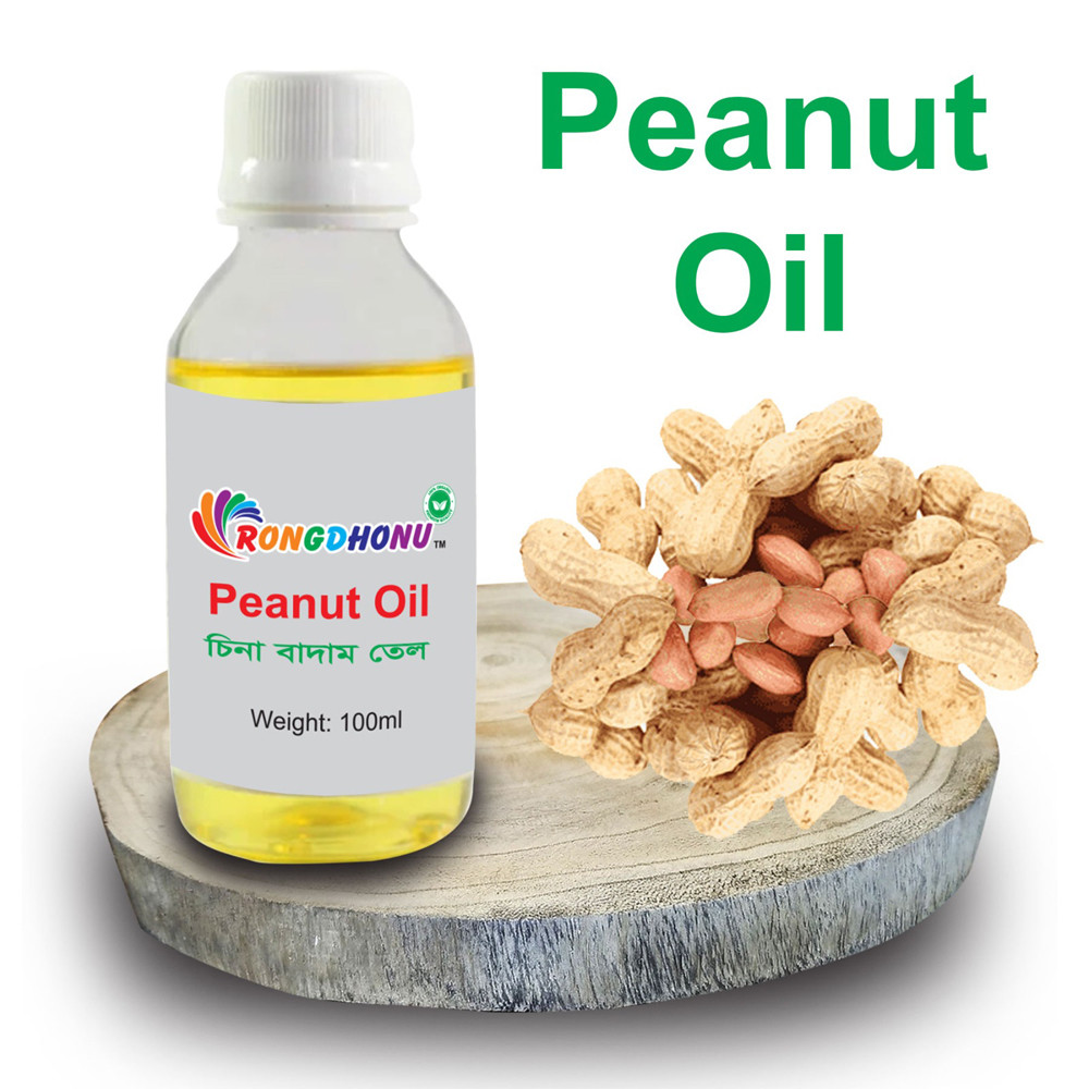 Organic Peanut Oil