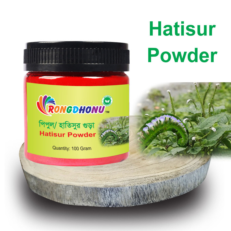 Hatisur (Hatirsur) Powder  - 100 gram