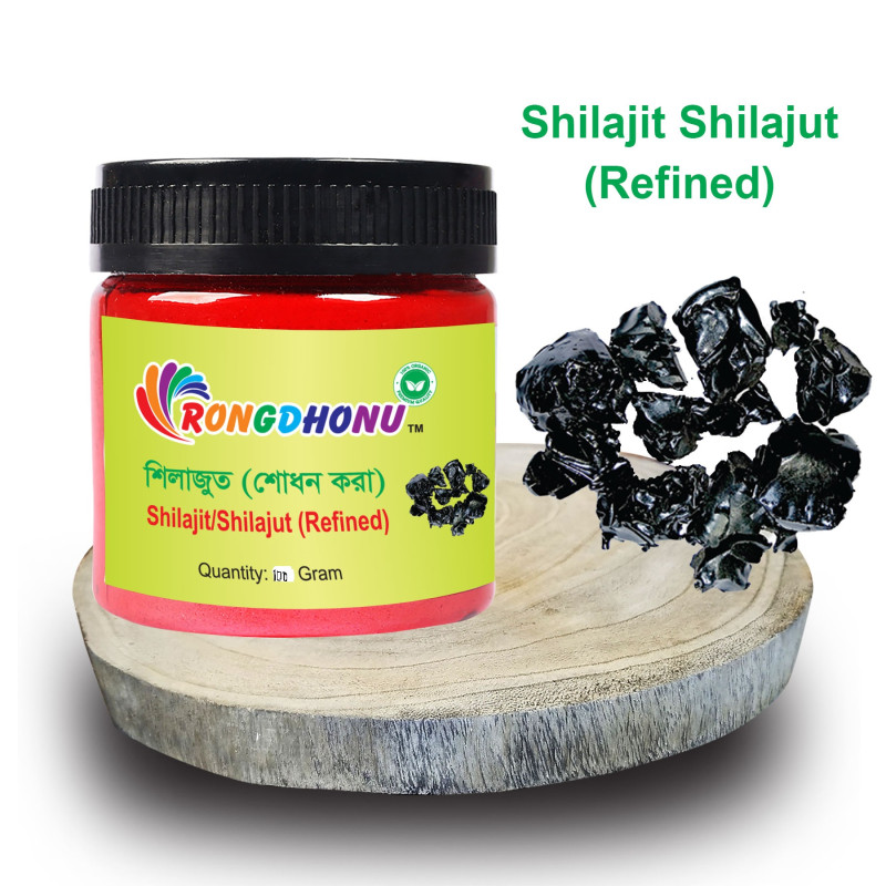 Shilajut, Shilajit (Refined)  - 50 gram