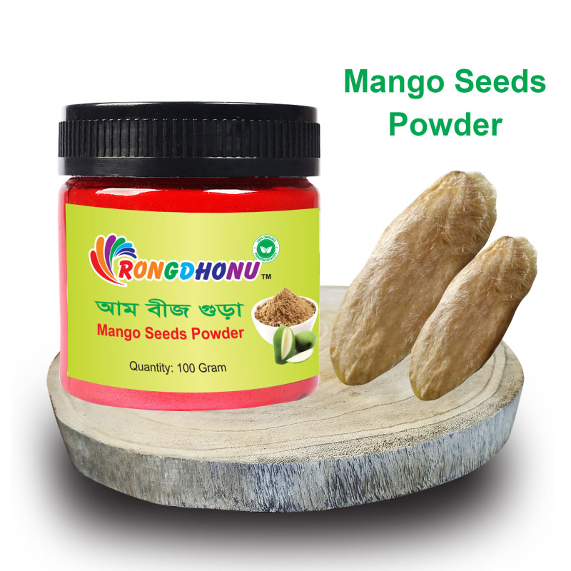 Mango Seed(Amm Bij gura) Powder - 100gram