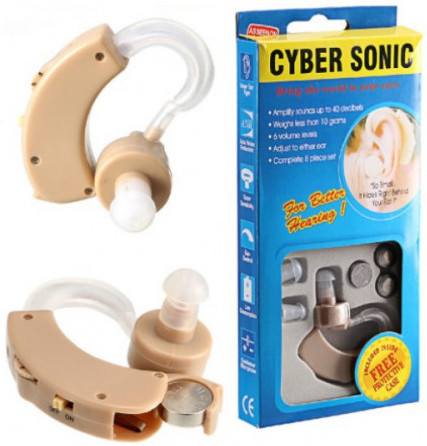 Cyber Sonic High Definition Digital Sound Hearing Aid