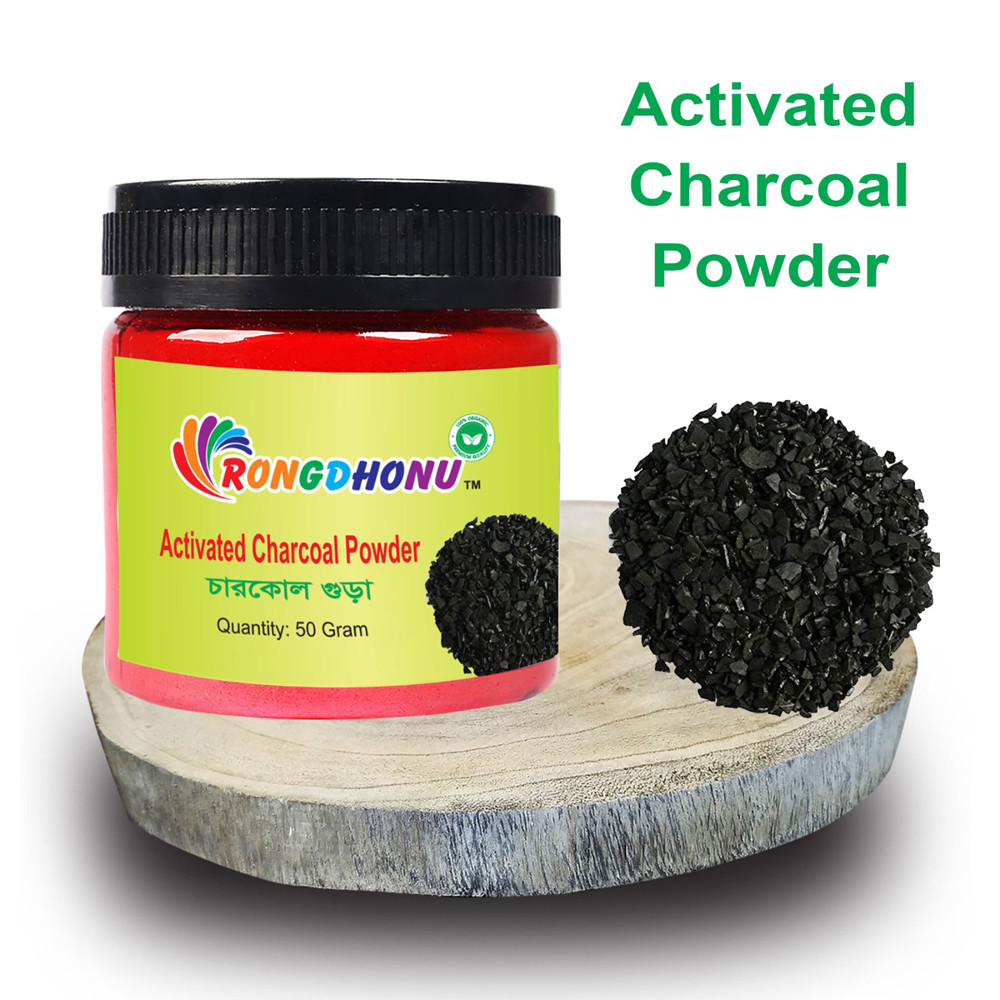 Activated Charcoal (Charcol) Powder