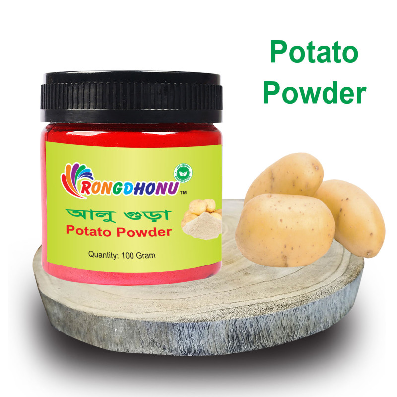 Potato (Alu) Powder -100gm