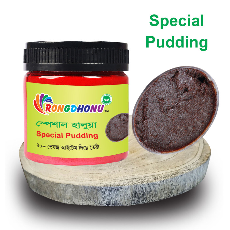 Man Special ( Halua ) Pudding  -300gm