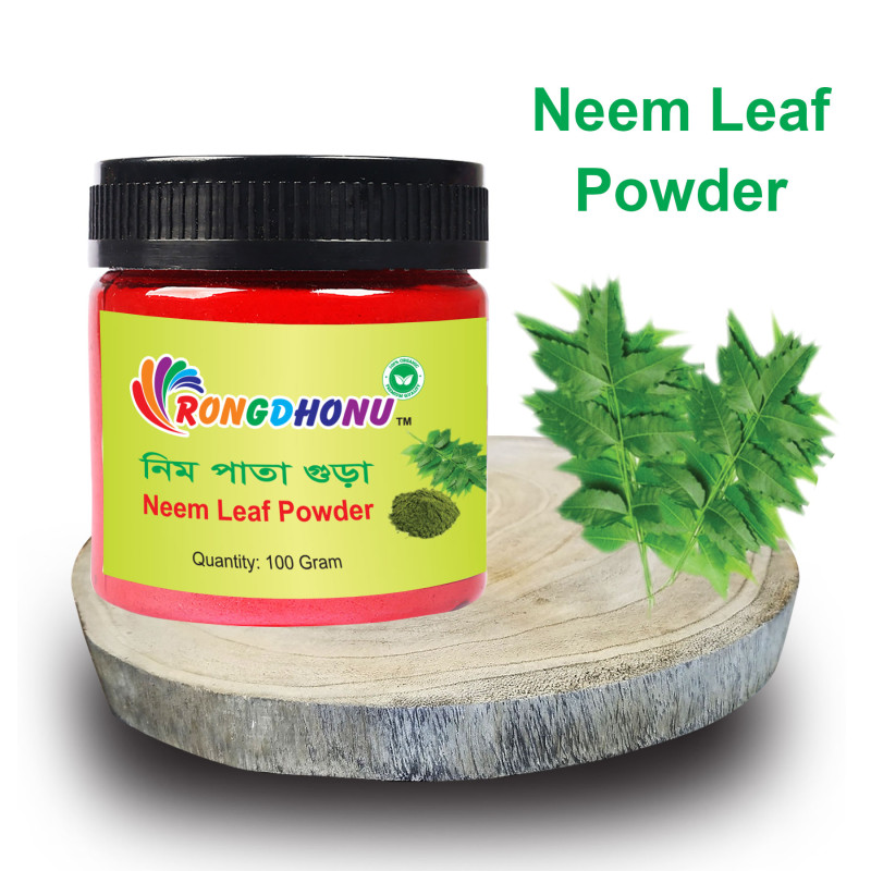 Neem Leaf Powder -100gm