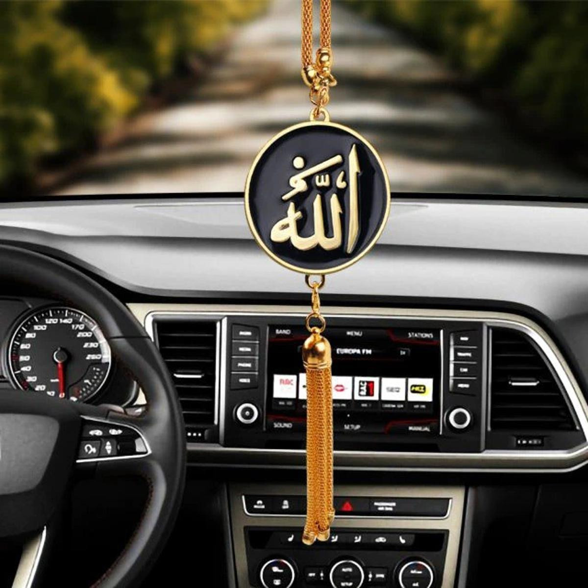 Car Hanging Decor Chain With Allah: Islamic car hanging ornament: Allah Chain Metal Pendant