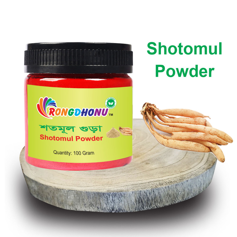 Shotomul (Shatabhari) Powder - 100 gram