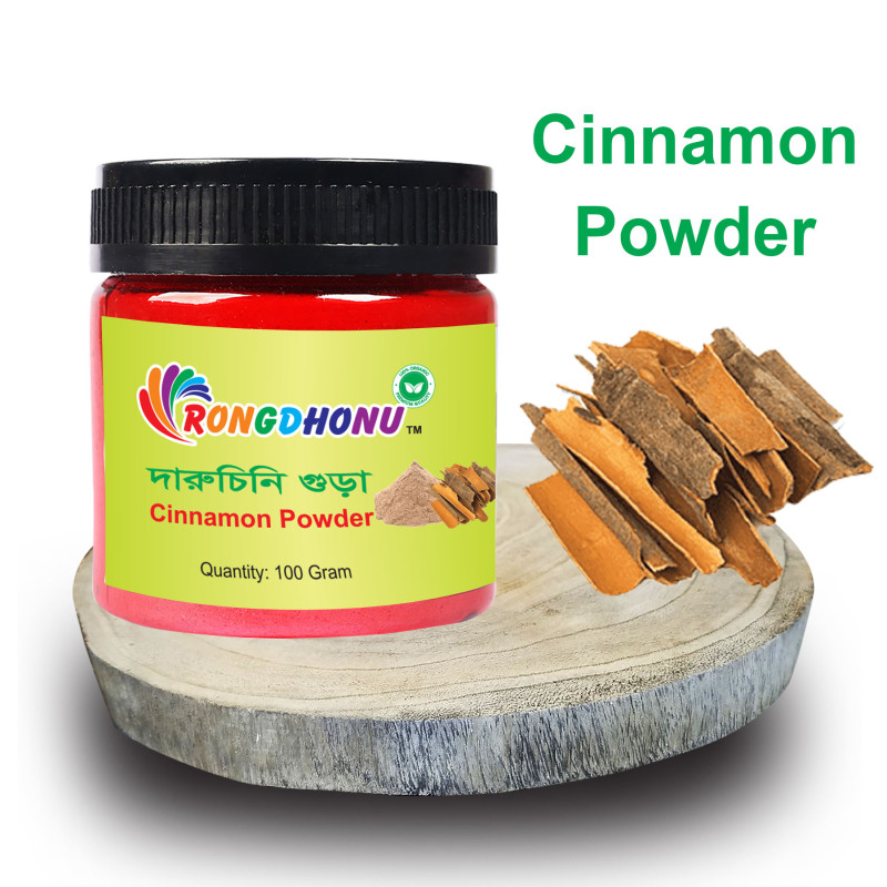 Cinnamon (Daruchini) powder  - 100 gram