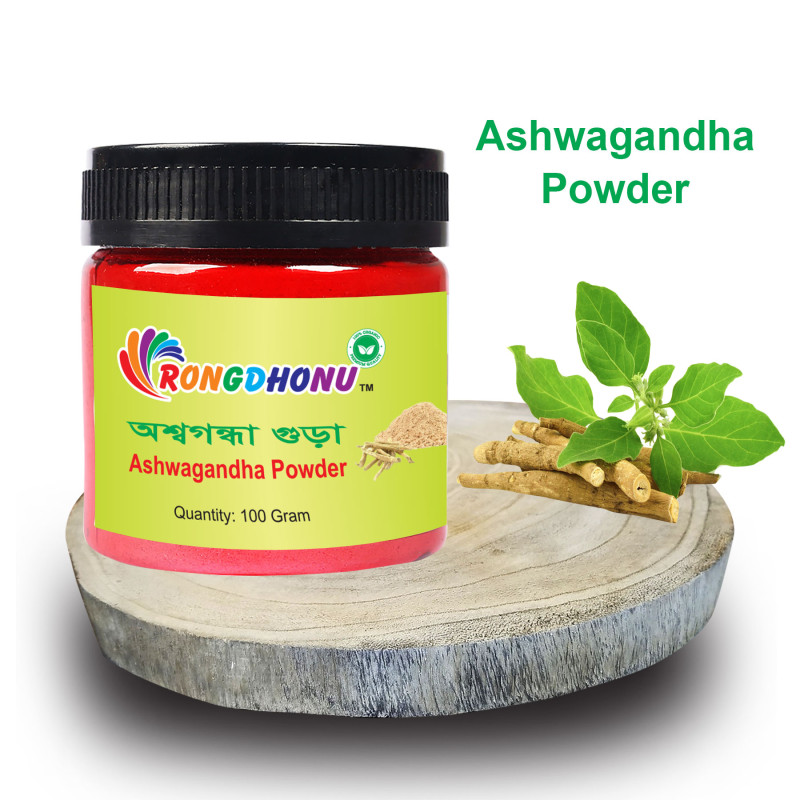 Ashwagondha (Ashwagandha) Powder - 100 gram