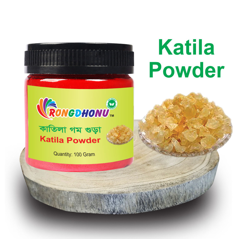 Katila Gum ( katila) Powder - 100 gram