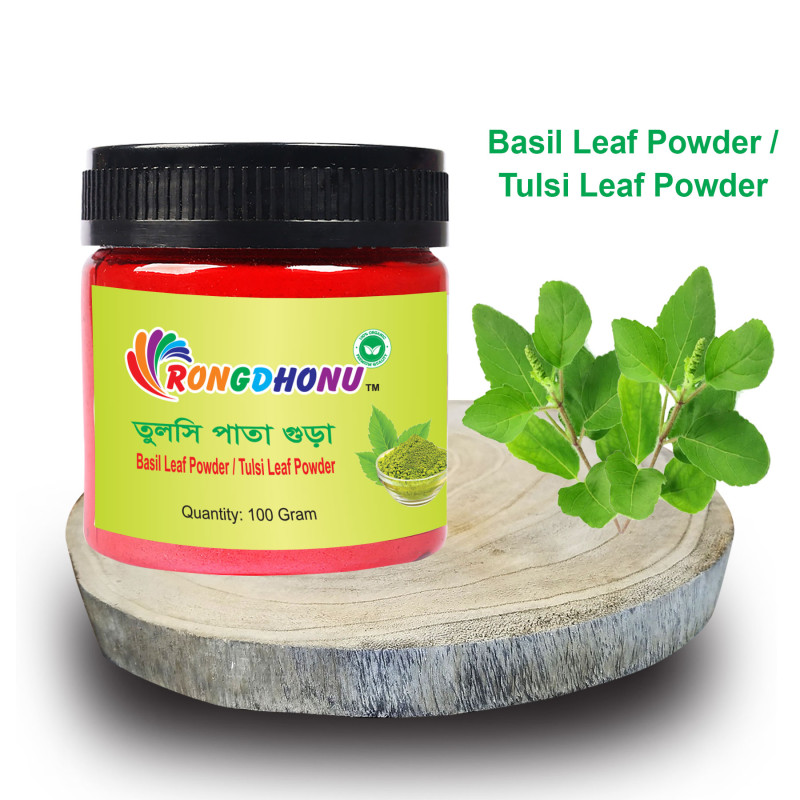 Basil Leaf (Tulsi) Powder - 100 gram