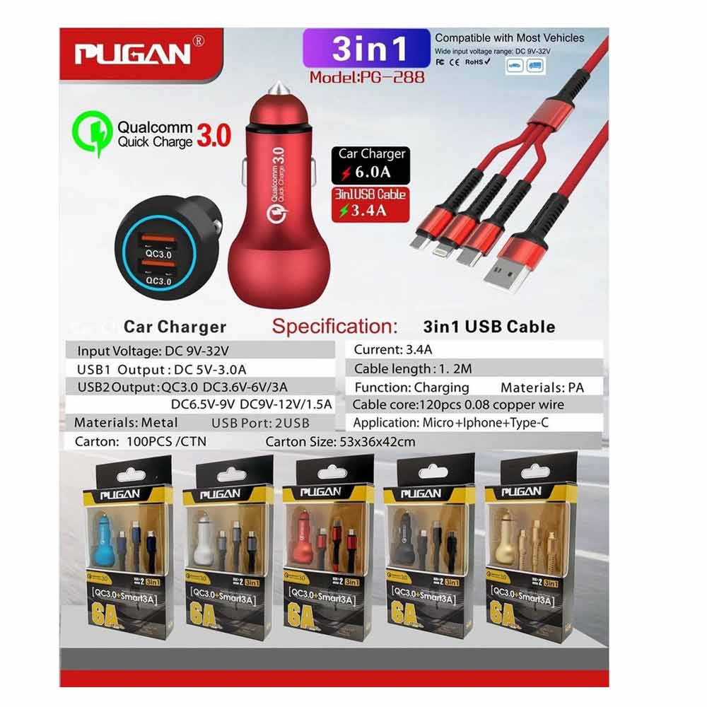 6A Pugan USB Car Fast Charger 3 in 1