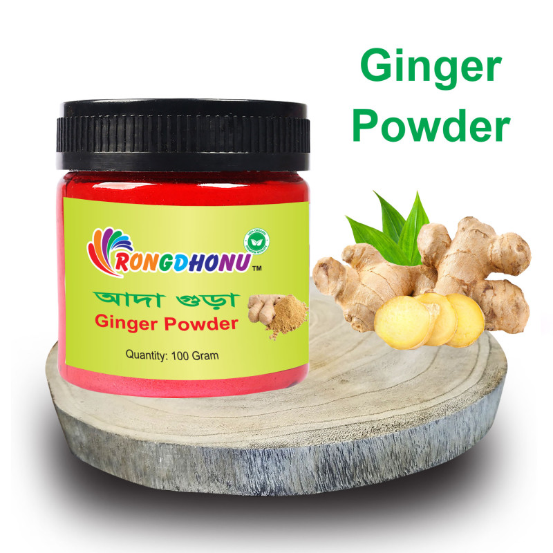 Ginger (Ada) Powder - 100 gram