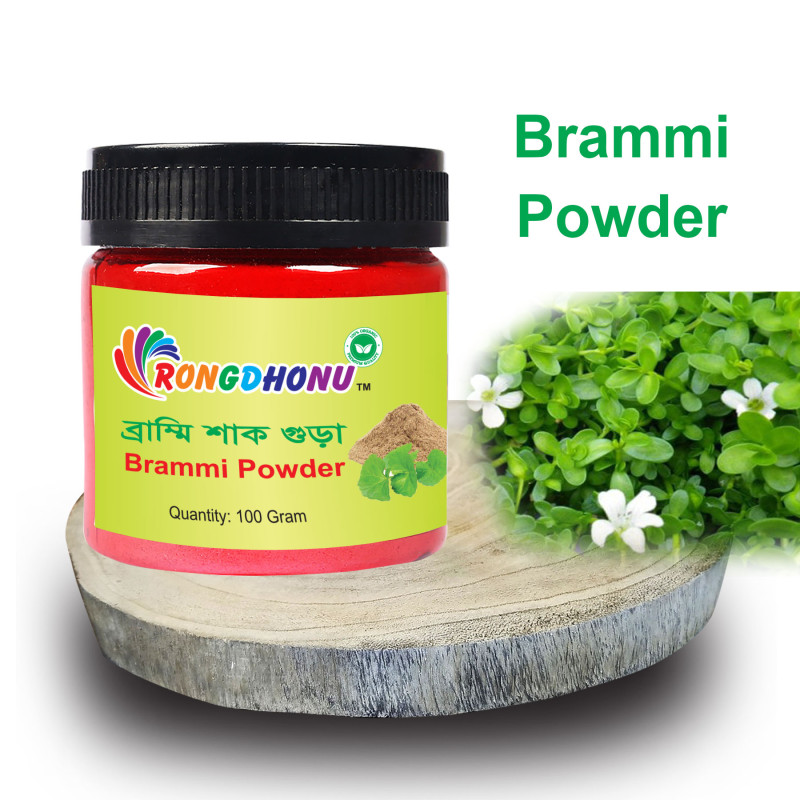 Brammi (Brammi Shakh) Powder -100gm