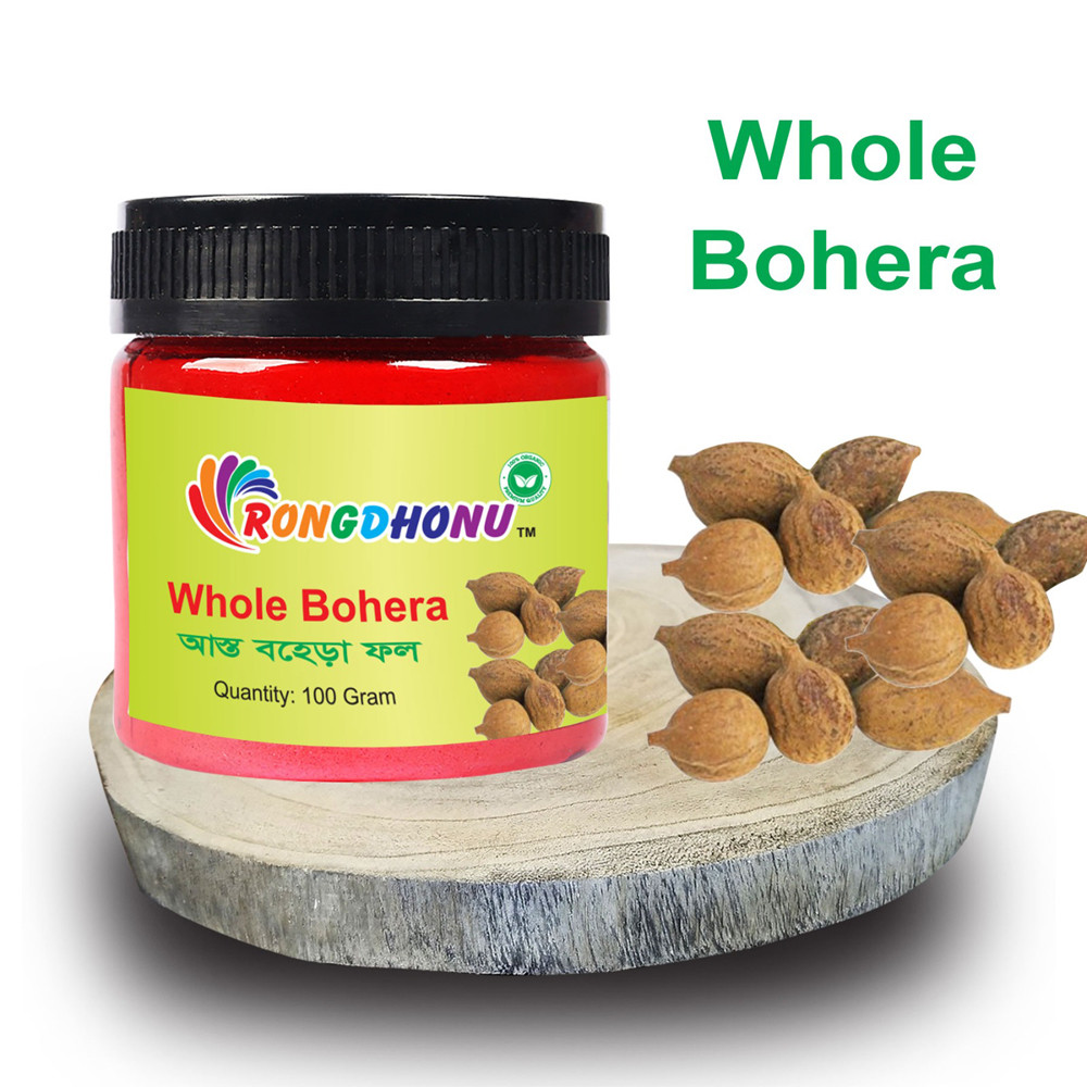 Whole Bohera (Asto Bohera)