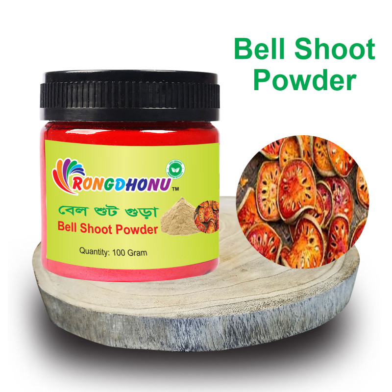 Bel Shoot Powder  - 100 gram