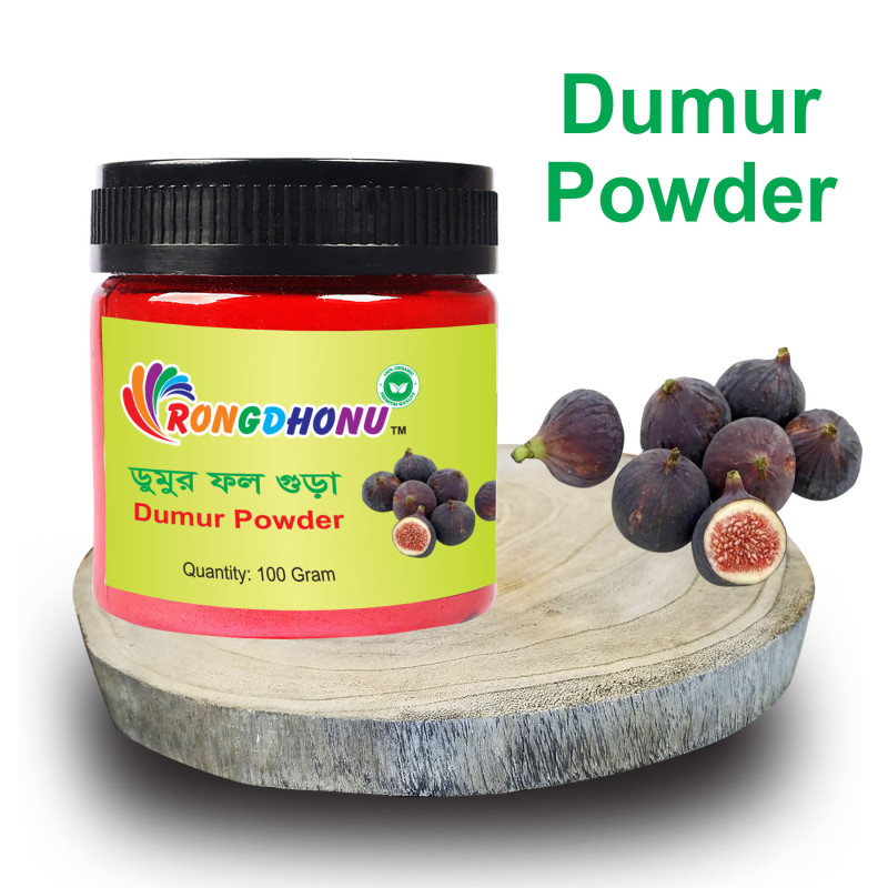 Dumur Powder (Dumur gura) Powder - 100 gram