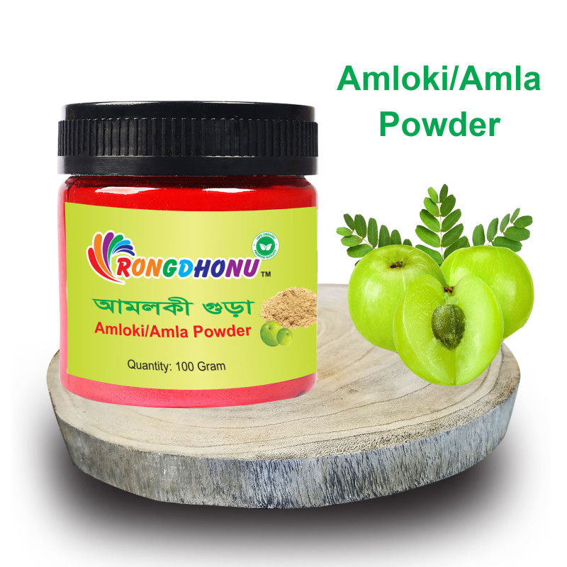 Amloki (Amla) Powder -100gm