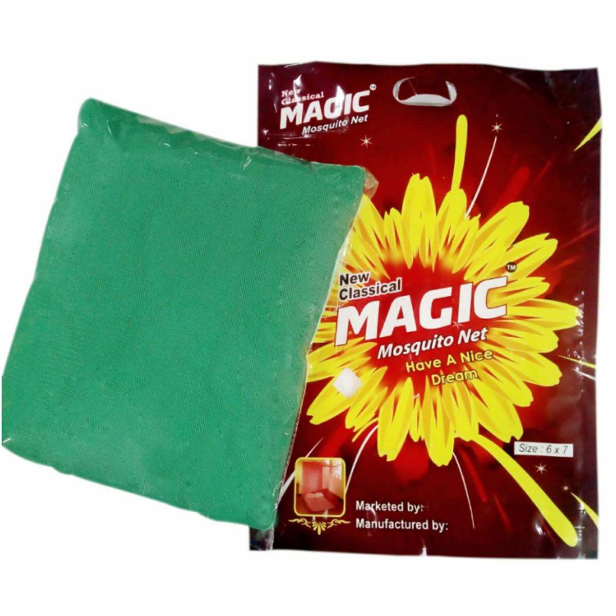 MAGIC MOSQUITO NET-Deep Paste 6x7 / 5x7