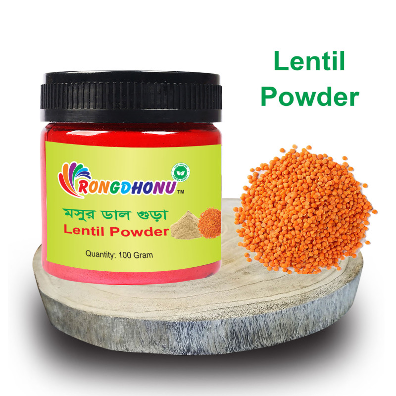 Lentil (Mosur Dal) Powder -100gm