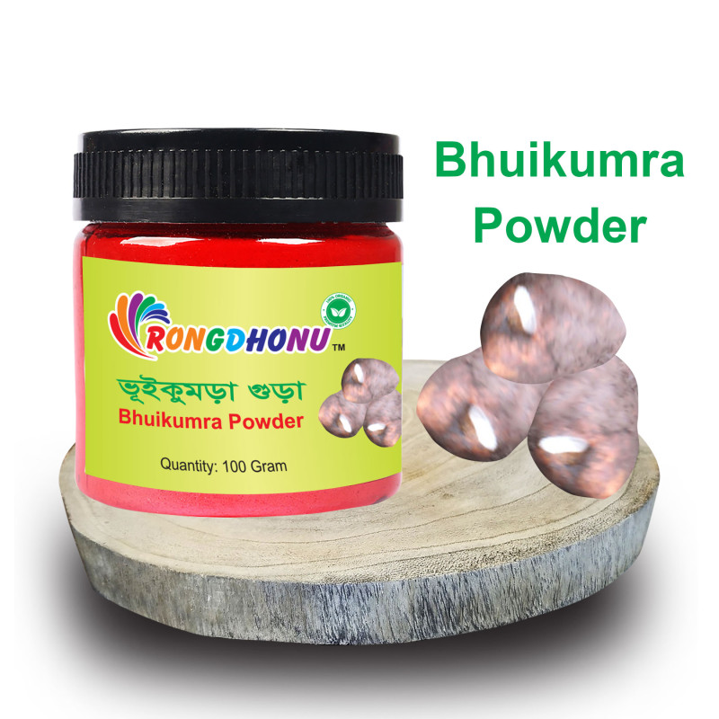 Bhuikumra(Bhuikumra) Powder - 100 gram