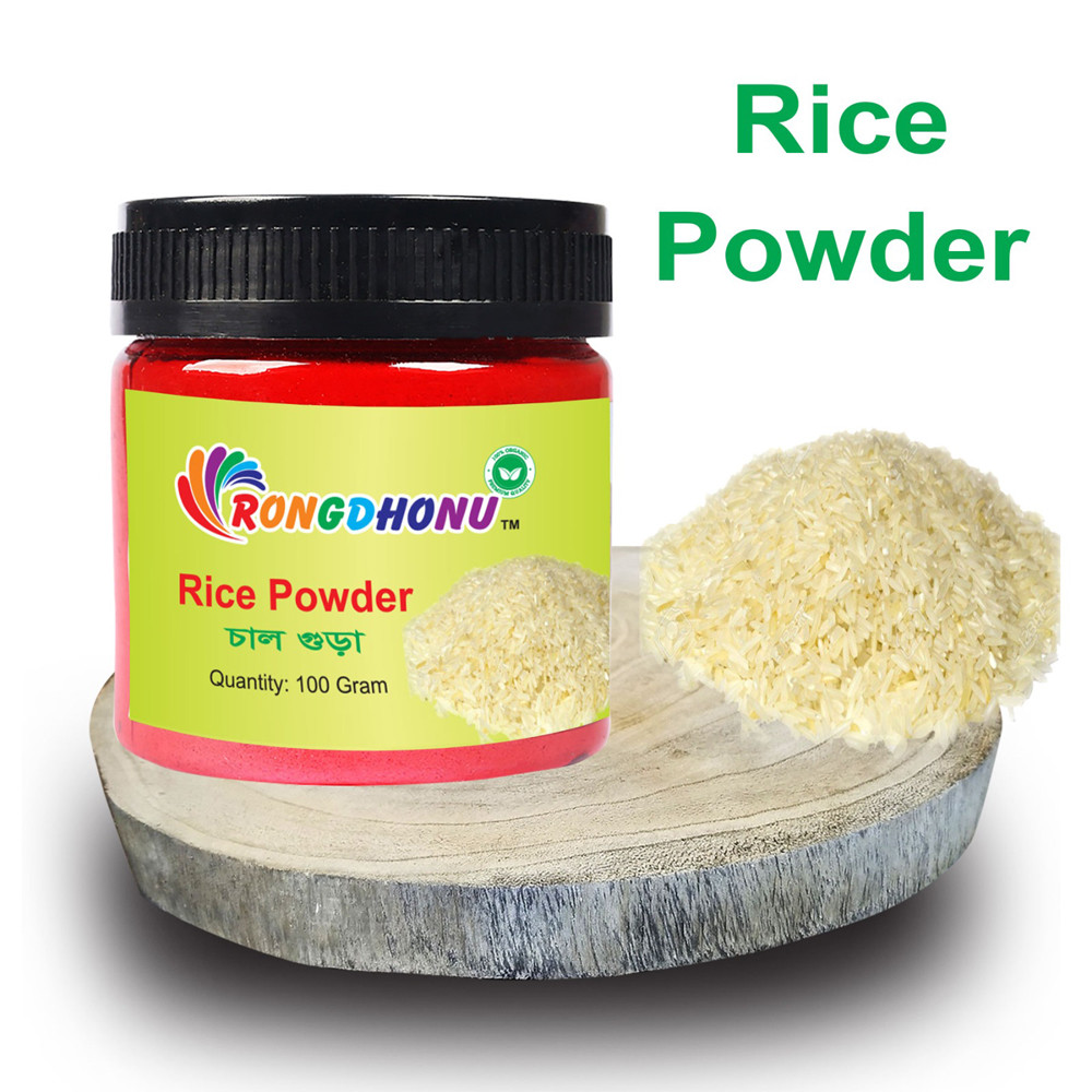 Rice (Chaler Gura) Powder