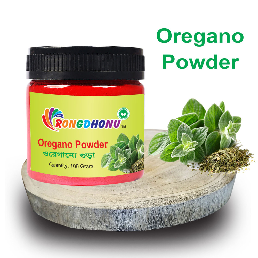 Oregano (Oregano Pata) Powder