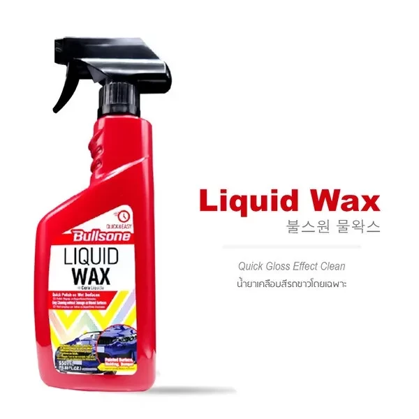 Car bullsone liquid wax First Class 550ML- Made in Korea