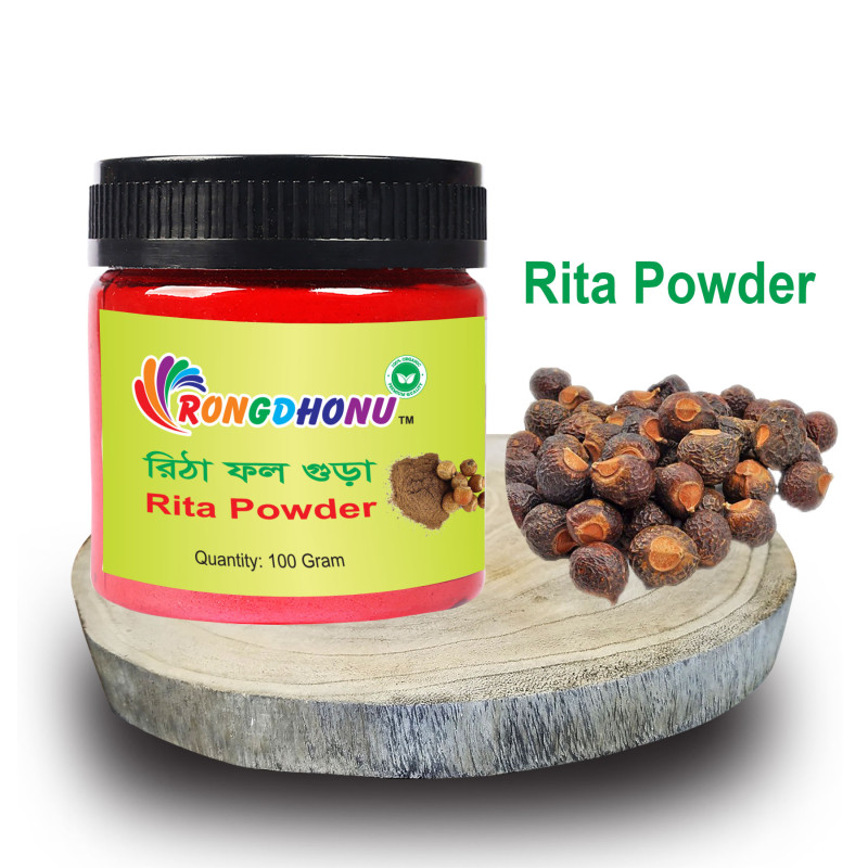 Ritha Powder -100gm