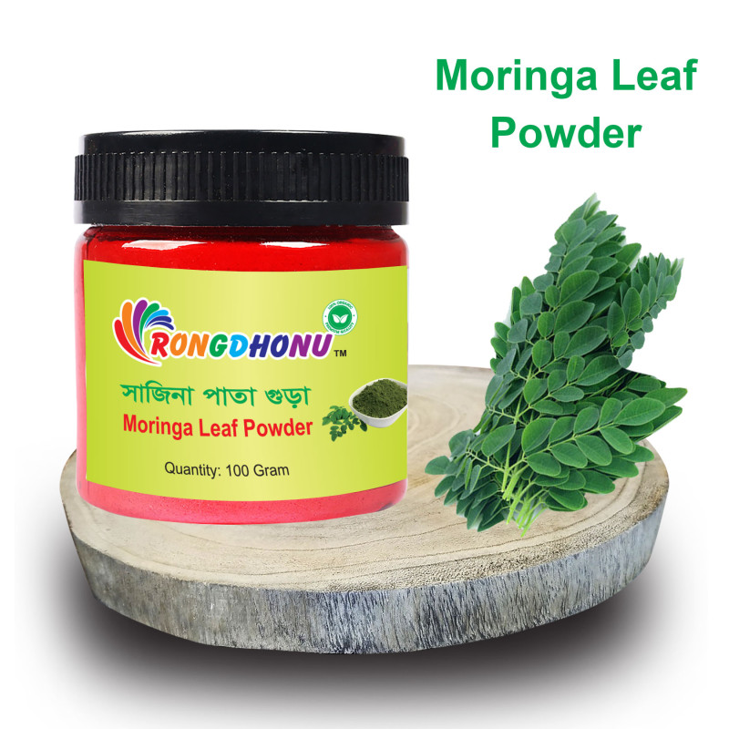 Moringa Leaf (Sajina Pata) Powder - 100 gram