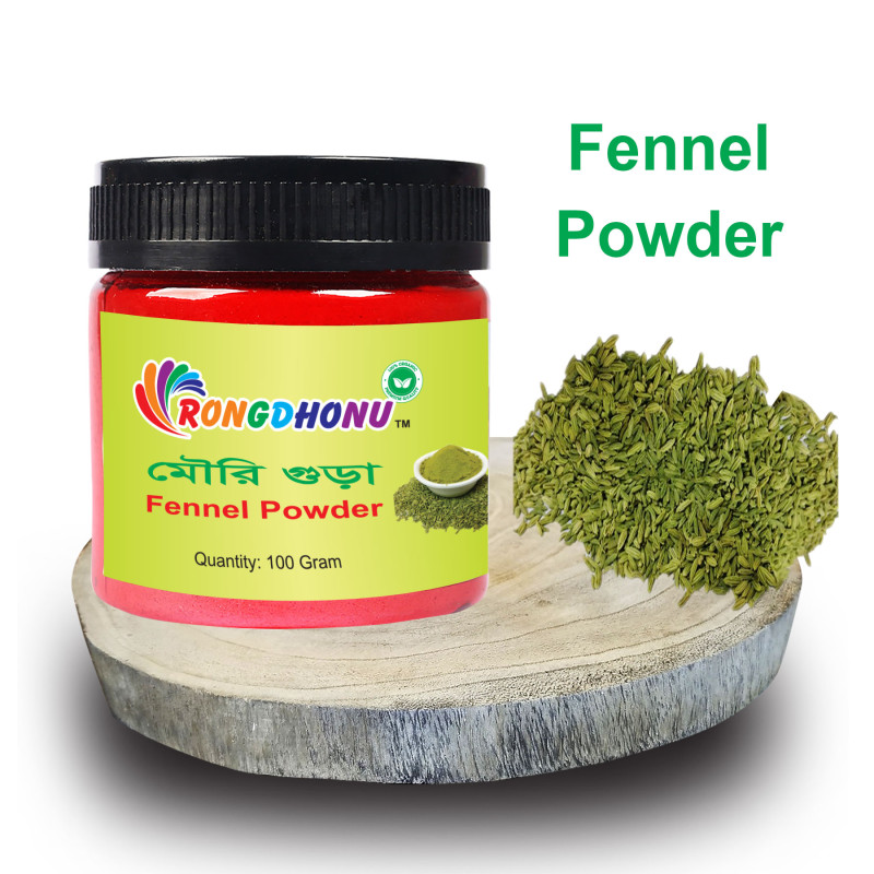 Fennel (Mouri) Powder -100gm