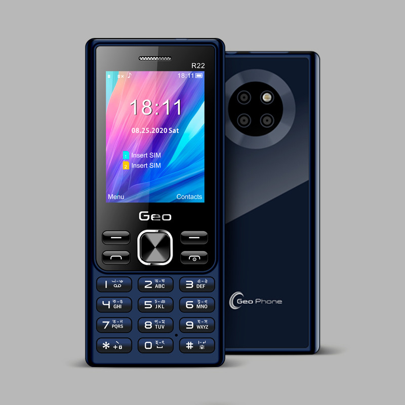 GEO R22 SUPER SLIM PHONE