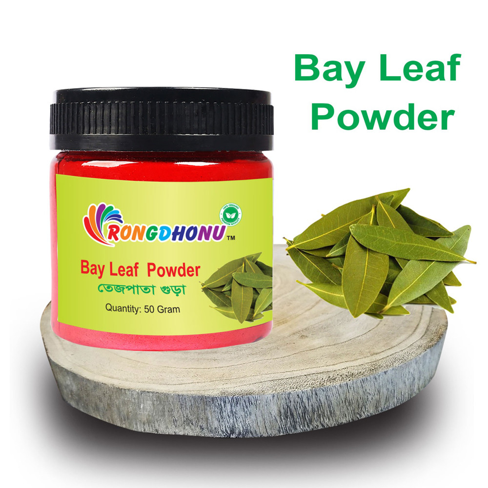 Bay Leaf (Tejpata) Powder