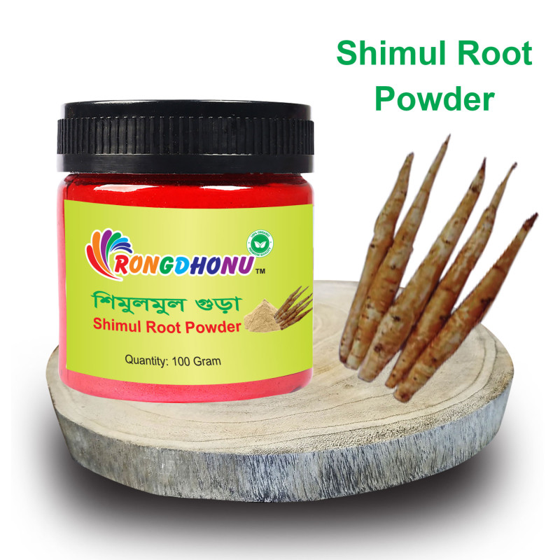 Shimul Root (Shiul mul powder)Pawder - 100 gram