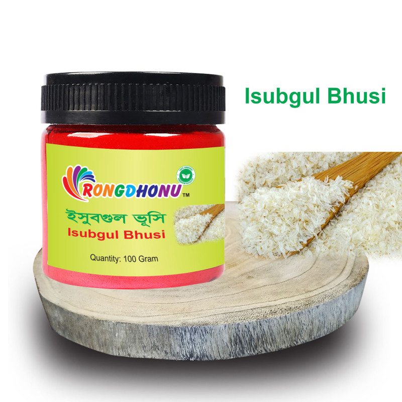 Isubgul (Ishub kul ) Bhusi  - 100 gram