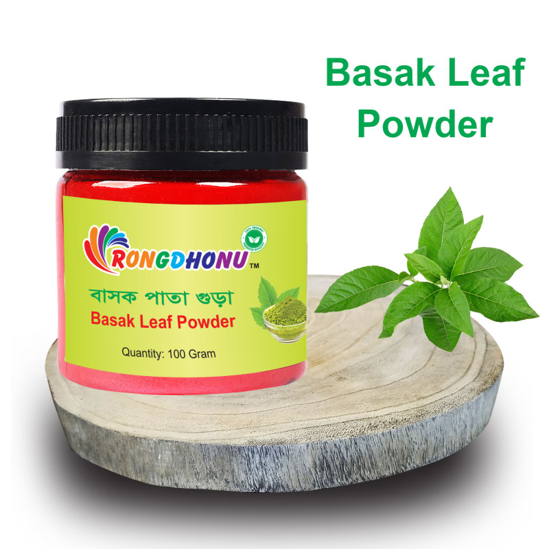 Basak Leaf (Basok) Powder - 100 gram