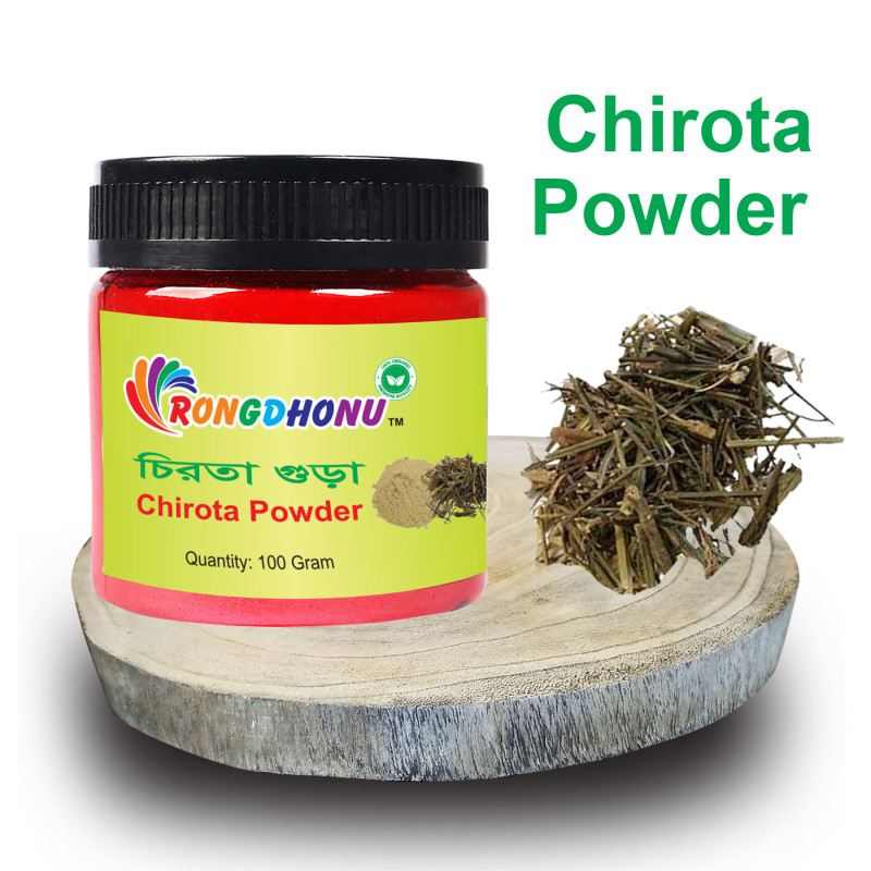 Chirota ( chirota) Powder - 100 gram