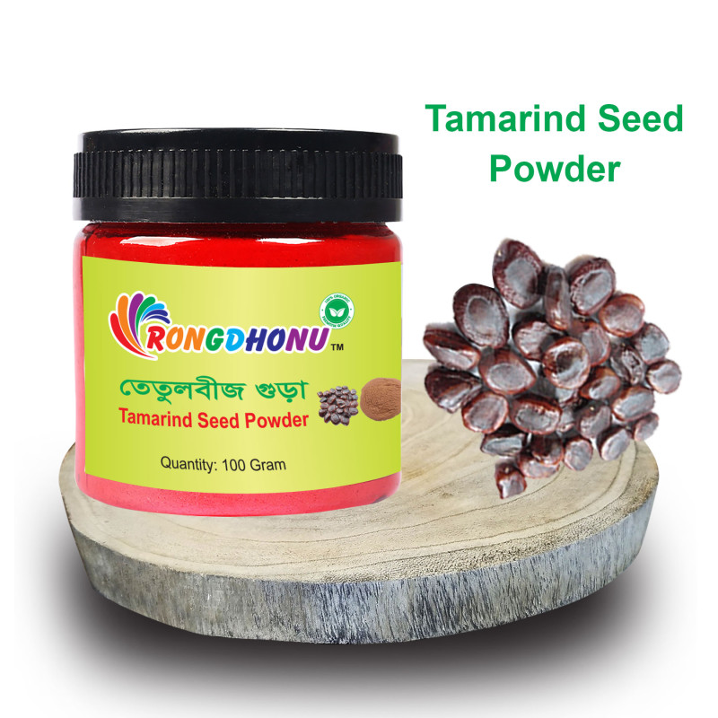 Tamarind Seed (Tetul Seed) Powder - 100 gram