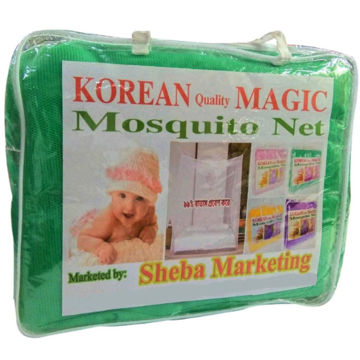 Magic Mosquito Net- Deep Paste 6x7 / 5x7