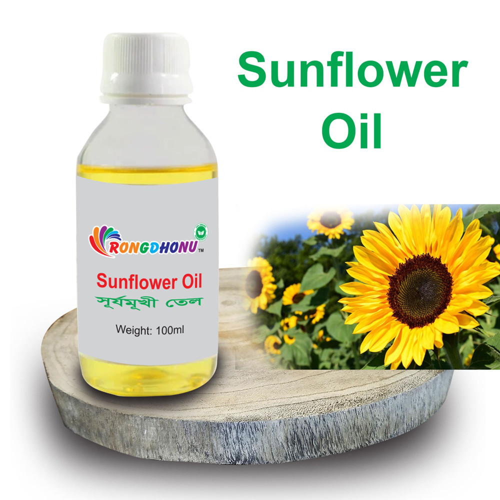 Organic Sunflower Oil