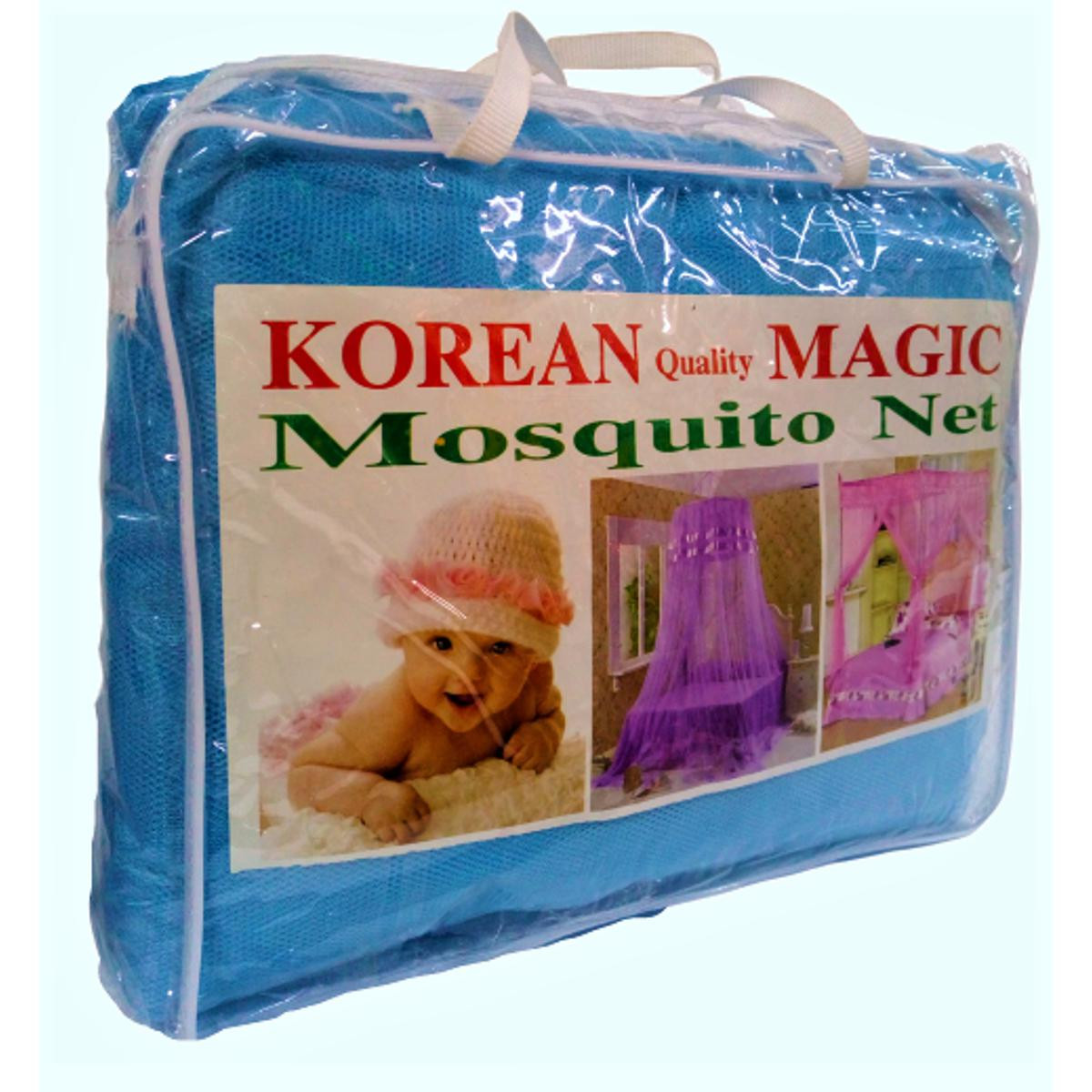 Magic Mosquito Net- Sky Blue 6x7 / 5x7