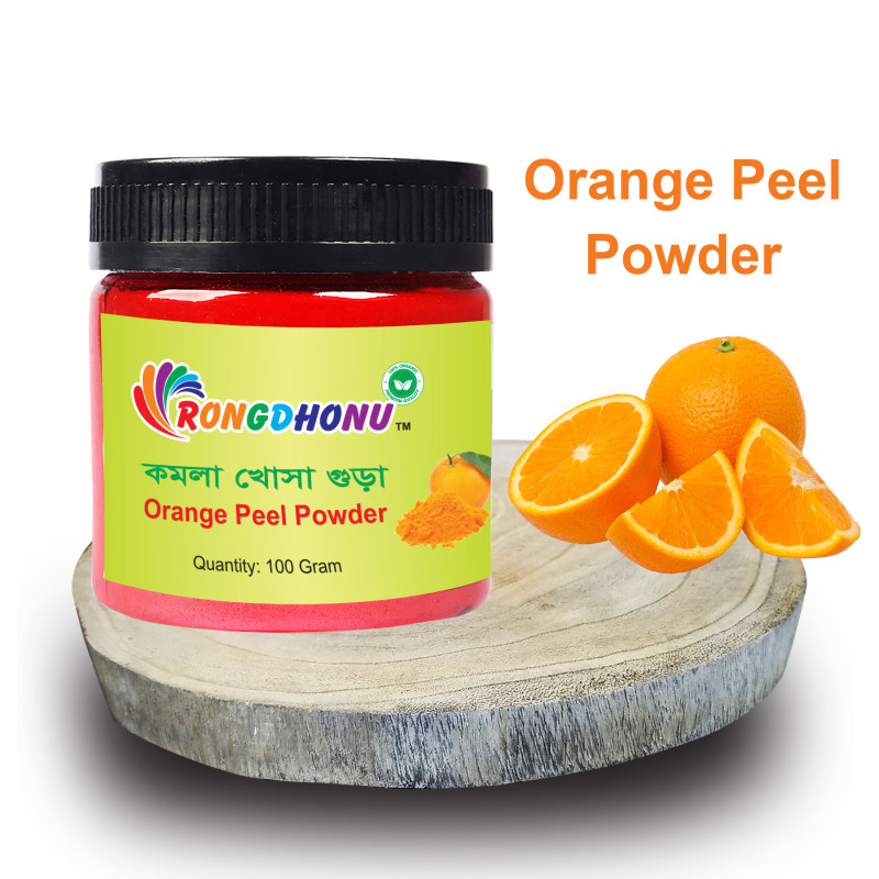 Orange Peel (Komola Khosa) Powder -100gm