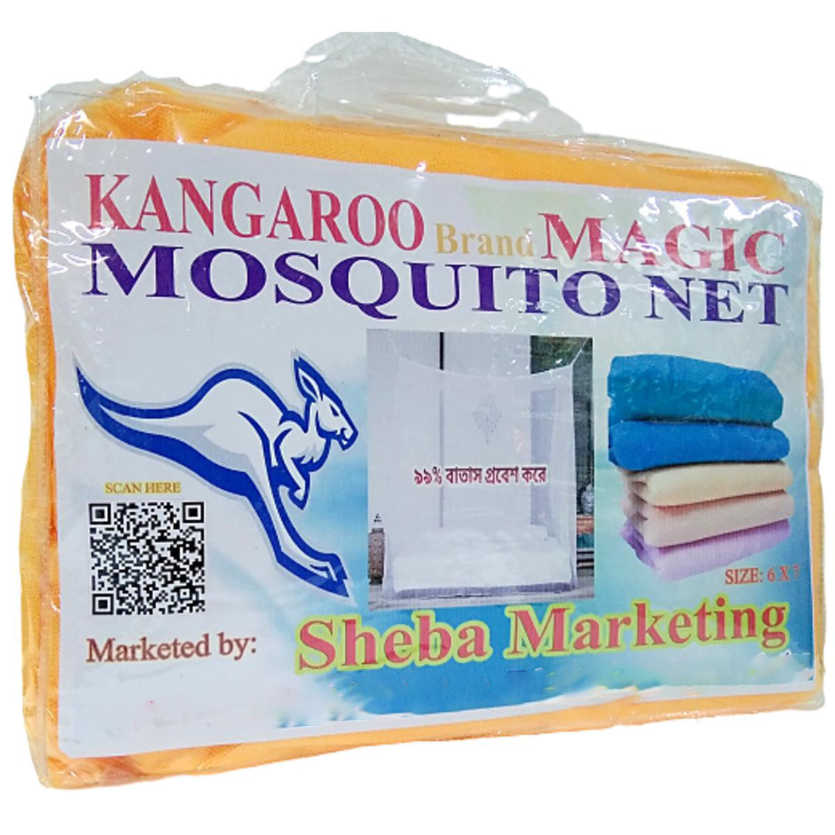 Magic Mosquito Net-Orange 6x7 / 5x7